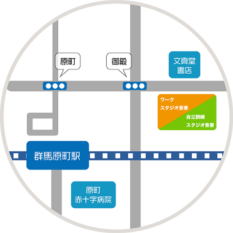 吾妻事業所/自立訓練スタジオ吾妻